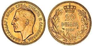 20 Динар Королівство Югославія (1918-1943) Золото Alexander I of Yugoslavia (1888 - 1934)