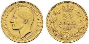 20 Динар Королівство Югославія (1918-1943) Золото Alexander I of Yugoslavia (1888 - 1934)