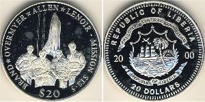 20 Долар Ліберія (1847 - ) Срібло 