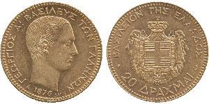 20 Драхма Королевство Греция (1832-1924) Золото Георг I король Греции (1845- 1913)