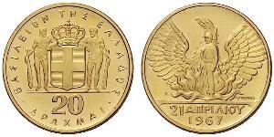 20 Драхма Королевство Греция (1944-1973) Золото 