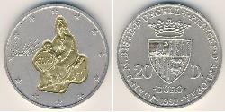 20 Дінер Andorra (1278 - ) Срібло 