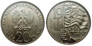 20 Злотий Польська Народна Республіка (1952-1990)  