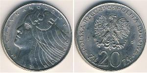 20 Злотий Польська Народна Республіка (1952-1990) Нікель/Мідь 