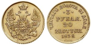 20 Злотий / 3 Рубль Російська імперія (1720-1917) Золото Микола I (1796-1855)