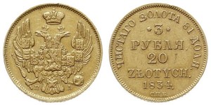 20 Злотий / 3 Рубль Російська імперія (1720-1917) Золото Микола I (1796-1855)