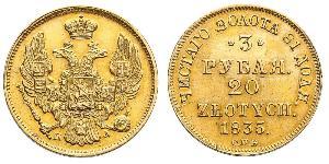 20 Злотий / 3 Рубль Російська імперія (1720-1917) Золото Микола I (1796-1855)