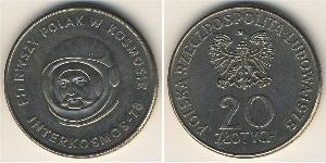 20 Злотый Польская Народная Республика (1952-1990) Никель/Медь 
