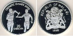 20 Квача Малави (1964 - ) Серебро 