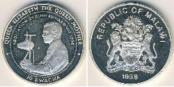 20 Квача Малави (1964 - ) Серебро 