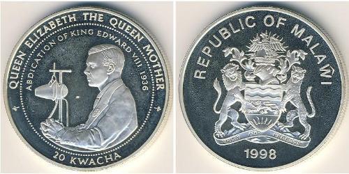 20 Квача Малави (1964 - ) Серебро 