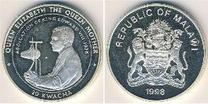 20 Квача Малаві (1964 - ) Срібло 