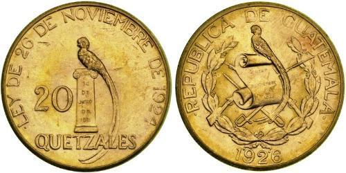 20 Кетцаль Республика Гватемала (1838 - ) Золото 