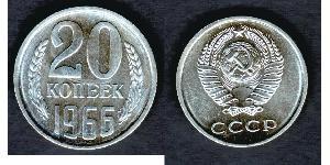 20 Копейка СССР (1922 - 1991) Никель/Медь 