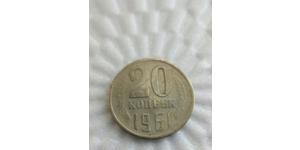 20 Копійка СРСР (1922 - 1991) Нікель/Мідь 