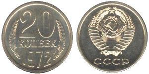 20 Копійка СРСР (1922 - 1991) Нікель/Мідь 