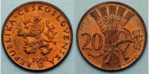 20 Крона Чехословакія (1918-1992)  