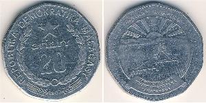 20 Крона Мадагаскар (1960 - ) Залізо 