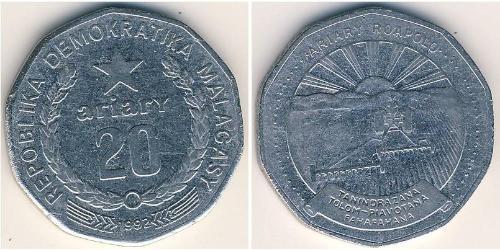 20 Крона Мадагаскар (1960 - ) Залізо 