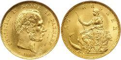20 Крона Дания Золото Кристиан IX король Дании (1818-1906)