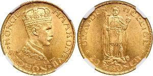 20 Крона Королевство Норвегия (1905 - ) Золото Хокон VII (1872 - 1957)