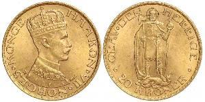 20 Крона Норвегія (1905 - ) Золото Хокон VII (1872 - 1957)