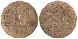20 Крона Czech Republic (1993 - ) Латунь/Залізо 