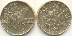 20 Крона Czech Republic (1993 - ) Латунь/Сталь 