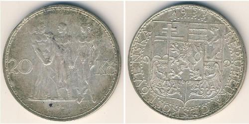 20 Крона Чехословакия (918-1992) Серебро 