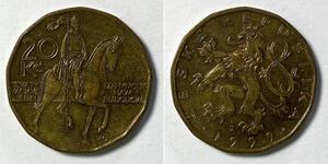20 Крона Czech Republic (1993 - ) Латунь/Сталь 