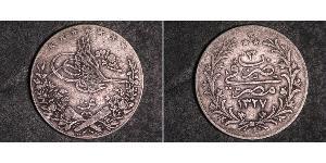 20 Куруш Османская империя (1299-1923) Серебро 