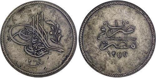 20 Куруш Османская империя (1299-1923) Серебро 