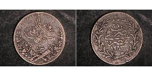 20 Куруш Османська імперія (1299-1923) Срібло 