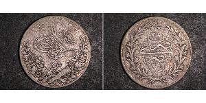 20 Куруш Османська імперія (1299-1923) Срібло 