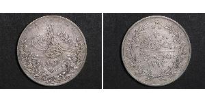 20 Куруш Османська імперія (1299-1923) Срібло 