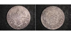 20 Куруш Османська імперія (1299-1923) Срібло 