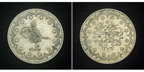 20 Куруш Османська імперія (1299-1923) Срібло 