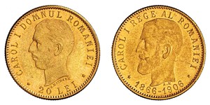 20 Лей Королевство Румыния (1881-1947) Золото Кароль I (1839 - 1914)