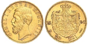 20 Лей Королевство Румыния (1881-1947) Золото Кароль I (1839 - 1914)