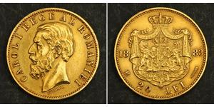 20 Лей Королівство Румунія (1881-1947) Золото Carol I of Romania (1839 - 1914)
