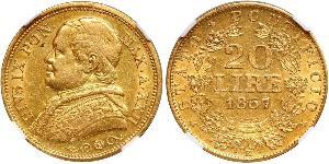 20 Лира Папская область (752-1870) Золото Пий IX (1792- 1878)