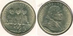20 Лира Ватикан (1926-) Латунь 