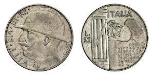 20 Ліра Kingdom of Italy (1861-1946)  Виктор Эммануил III (1869 - 1947)