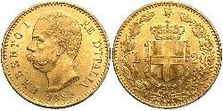 20 Ліра Kingdom of Italy (1861-1946) Золото Умберто I (1844-1900)