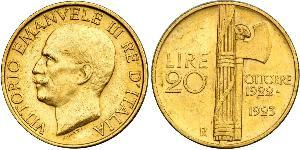 20 Ліра Kingdom of Italy (1861-1946) Золото Виктор Эммануил III (1869 - 1947)