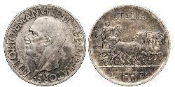 20 Ліра Kingdom of Italy (1861-1946) Срібло Віктор Емануїл III (1869 - 1947)