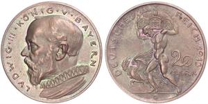 20 Марка Королевство Бавария (1806 - 1918) Медь Людвиг III (король Баварии) (1845 – 1921)