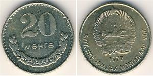 20 Монго Монголия (1921 - ) Никель/Медь 