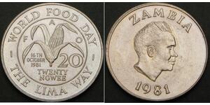20 Нгве Замбия (1964 - )  