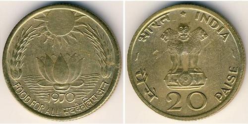 20 Пайса Індія (1950 - ) Бронза/Алюміній 